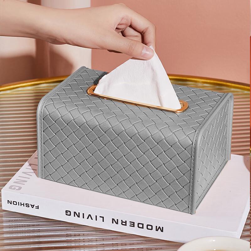 QUANGE Woven Leather Grain Tissue Box