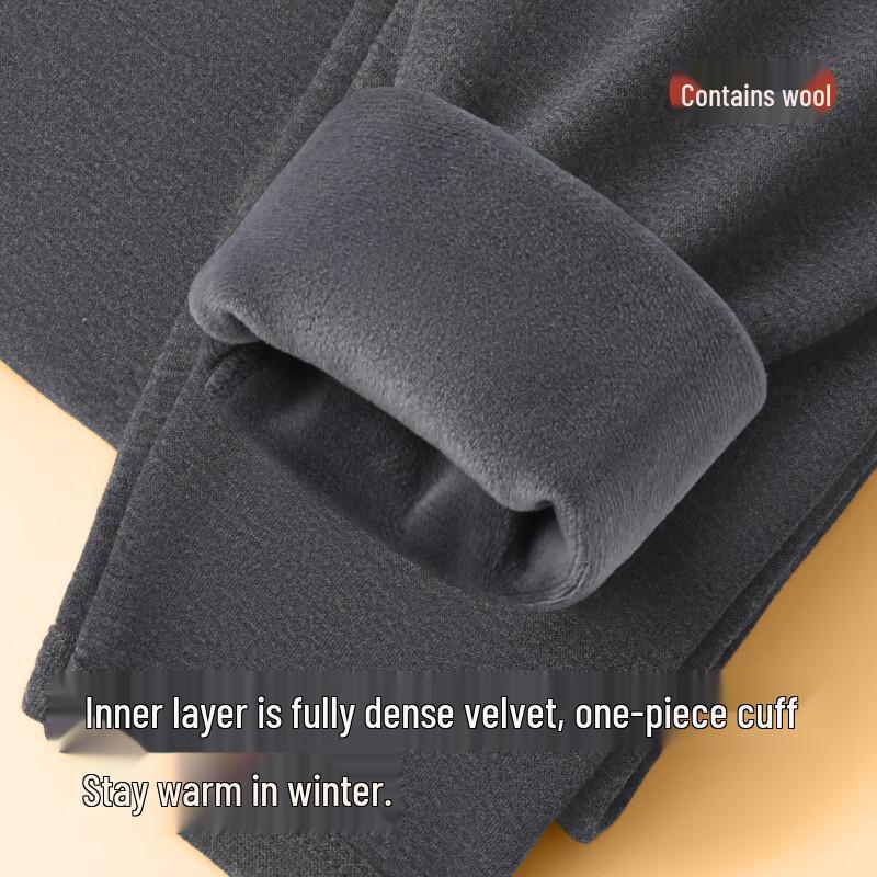 Septwolves Men's Wool Blend Thickened Thermal Underwear Set