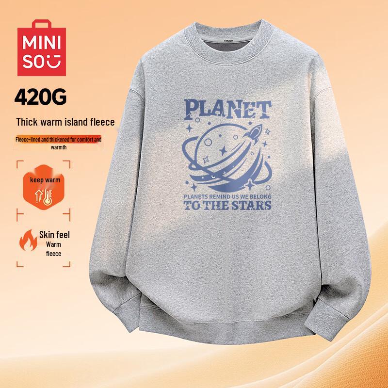 MINISO Men's Loose Fit Fleece Crewneck Sweatshirt