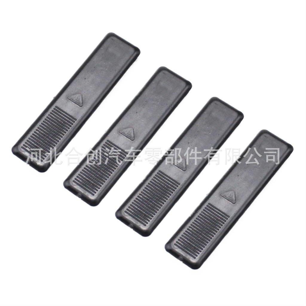 GJ6A505A1 - Compatible Roof Trim Clip for Mazda M6