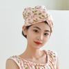 Printed Absorbent Quick-drying Towel Shower Cap
