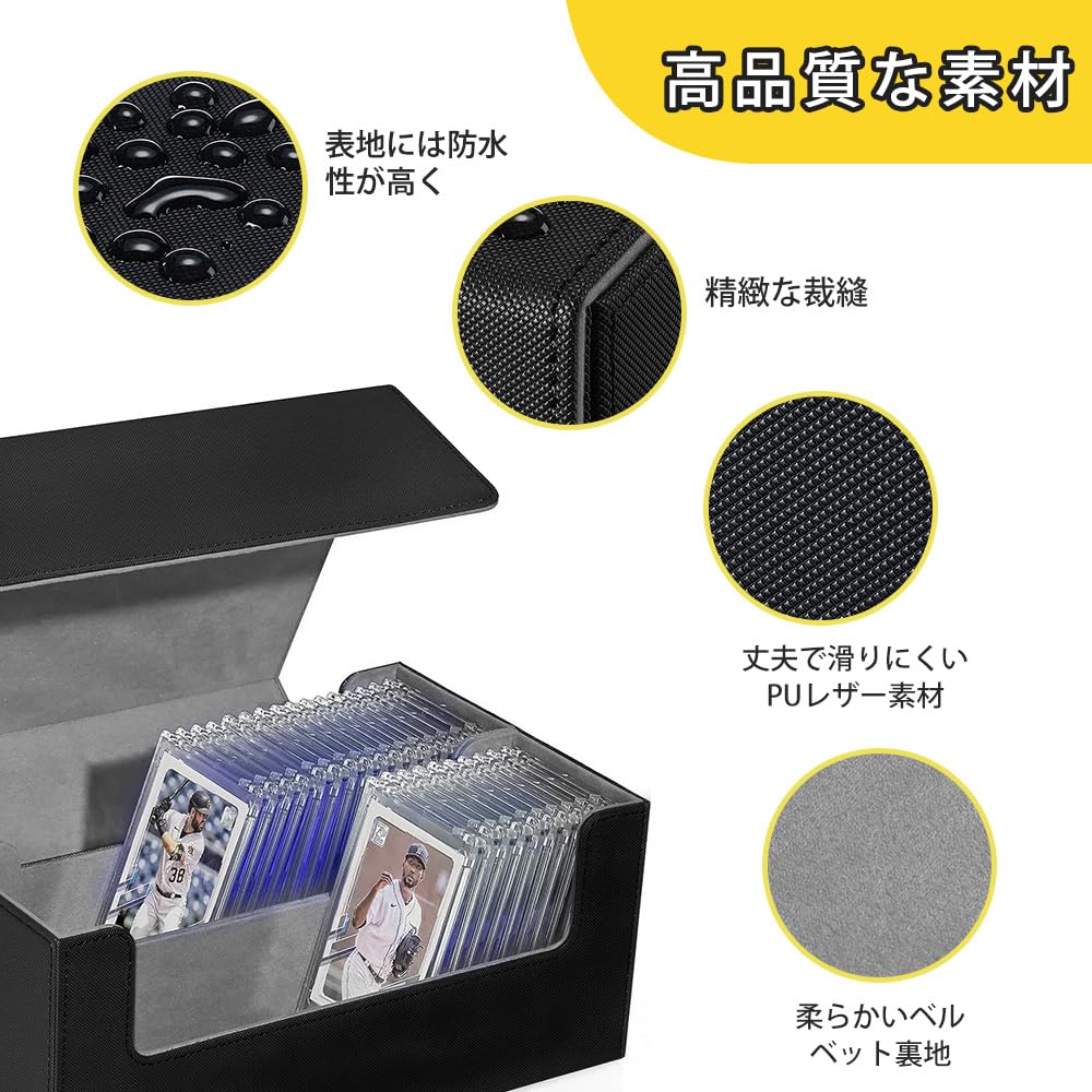 LIUDU Magnetic Loader Case Storage Card Loader Deck Case Large Capacity Holds up to 72 Cards Magnetic Opening and Closing Double Storage Box PU