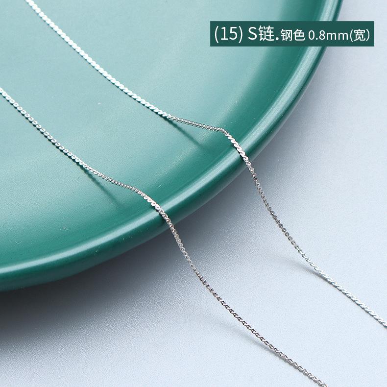 Cross Chain Snake Bone Chain Twist Chain Box Chain Variety Necklace Women'S Titanium Steel Plated 18K Gold Plain Chain Clavicle Chain Jewelry