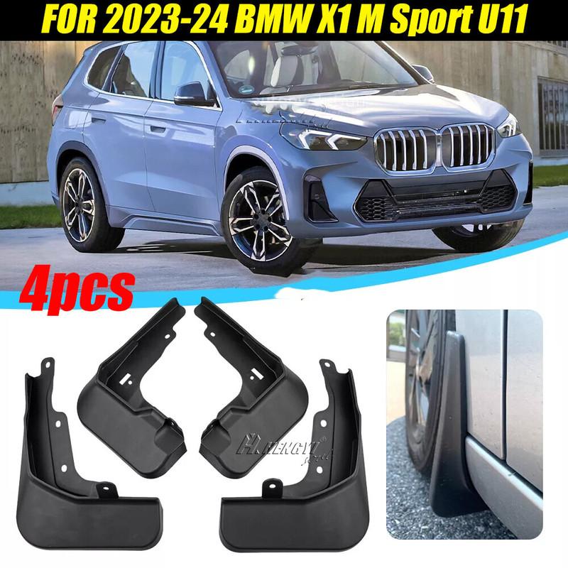 

FOR -24 BMW X1 M Sport U11 Front Rear Splash Guard Mud Flap Fender Protector