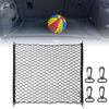 Universal Nylon Car Rear Trunk Net Organizer Adjustable Storage Mesh Elastic String Holder Stretchable Travel Pocket 70*70cm