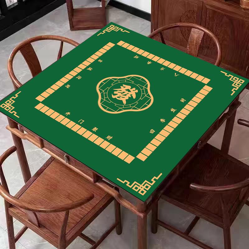 

Коврик для стола Маджонг, отшлифованный вручную: Квадратный чехол для стола для маджонга и шахмат 70x70 cm