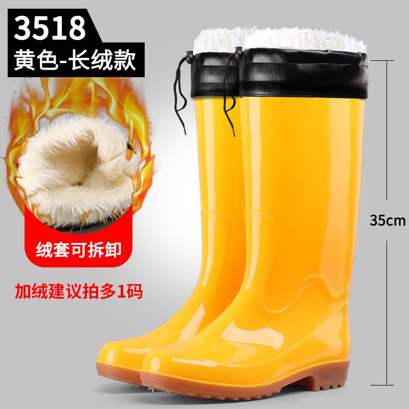 Food Factory Hygiene Boots White Yellow Non-slip High Tube Rain Shoes Medium Tube Short Tube Kitchen Farm Work Water Shoes