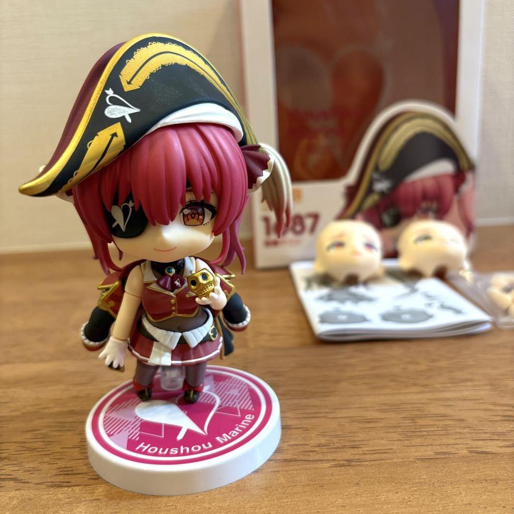 [USED] Used Nendoroid Houshou Marine