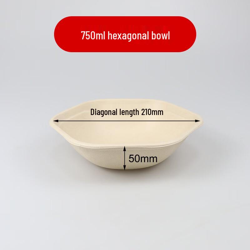Biodegradable Hexagonal Paper Pulp Takeout Meal Boxes, 750ml, 100-Pack