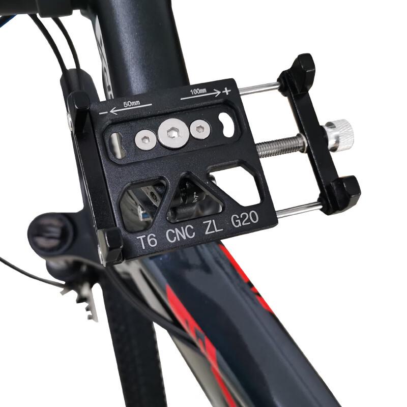 XDS Universeller Fahrrad-Handyhalter aus Aluminiumlegierung