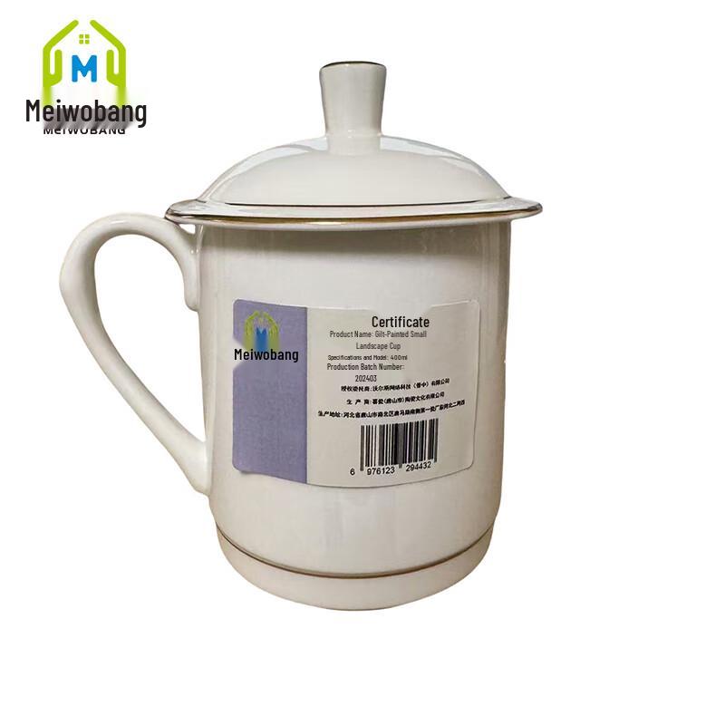 MeiWoBang Gold-Painted Scenic Ceramic Mug