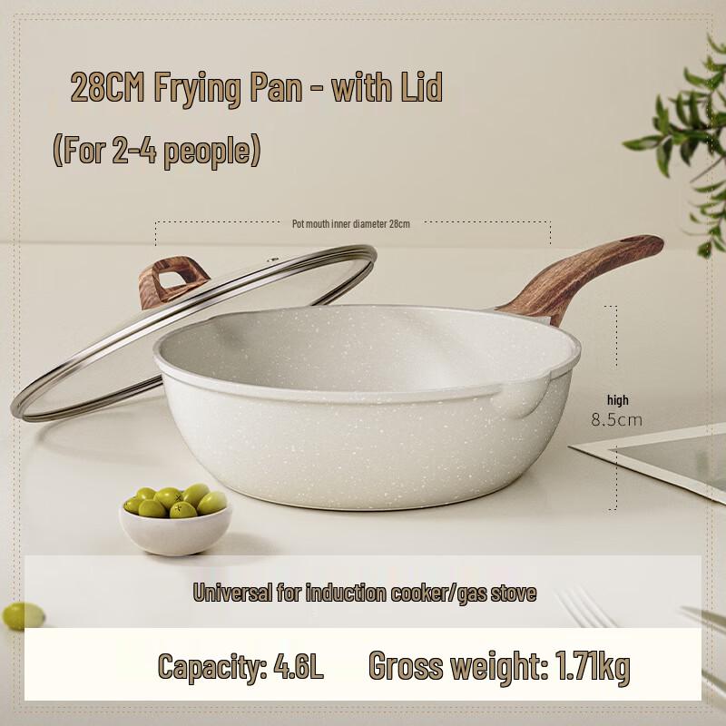 Wutuo Maifan Stone Non-stick Wok with Lid