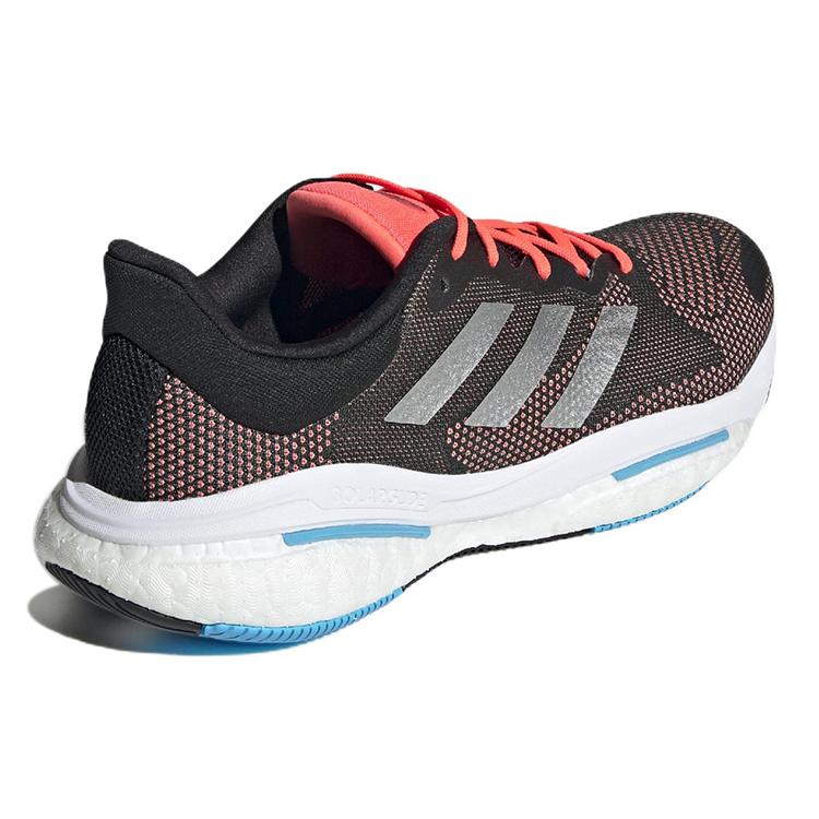 Adidas SolarGlide 5 'Carbon Silver Metallic Turbo' H01162