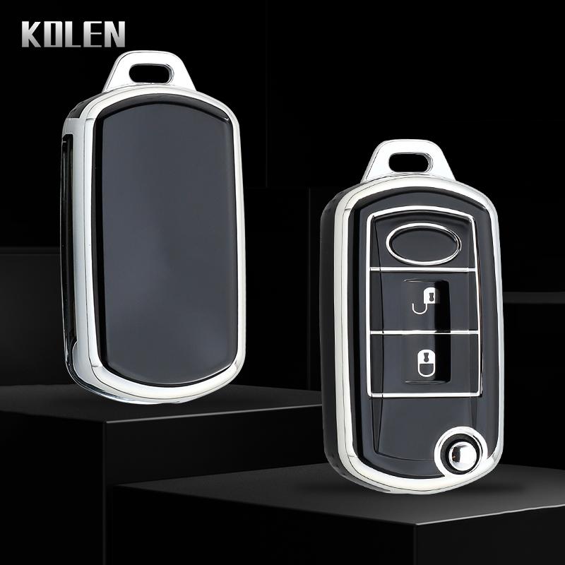 Custodia Copri Guscio Portachiavi Auto in TPU per Land Rover Range Rover Sport Lr3 Discovery 3 Pulsanti Portachiavi Protetti Borsa Accessori