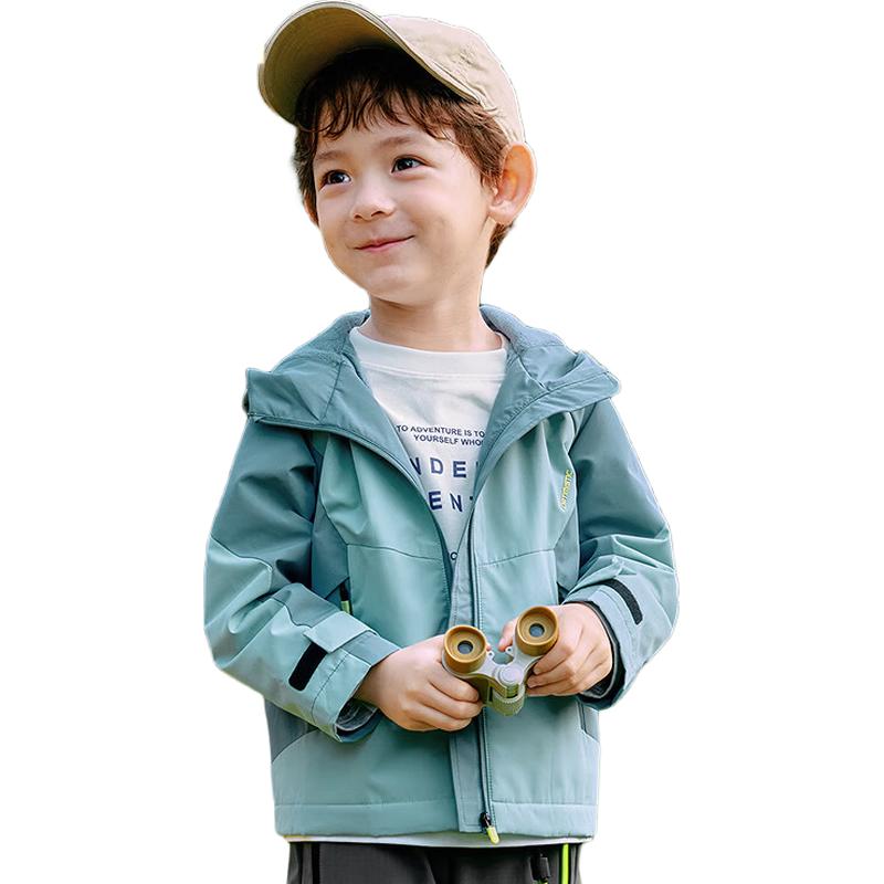 Balabala Boys Waterproof Colorblock Hooded Jacket 90