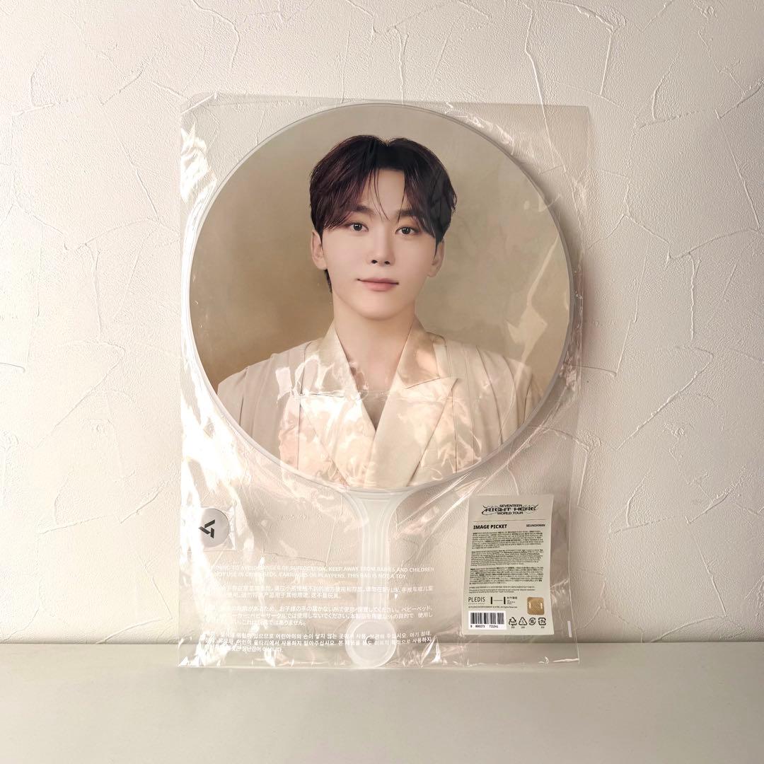

[USED] Seventeen right here Seungkwan fan