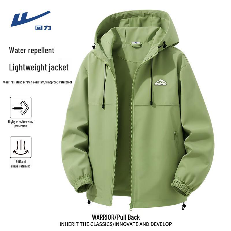 Warrior Men s Hooded Casual Jacket M