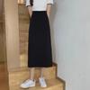 Women's Black A-Line Summer Skirt 2024: High Waist with Chic Back Slit