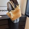 Summer New Versatile Fashion Woven Bag Shoulder Portable Vegetable Basket Tote Women's Bag