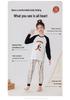 Kids' Pure Cotton Long Johns Set - Warm Autumn/Winter Thermal Underwear for Girls and Boys