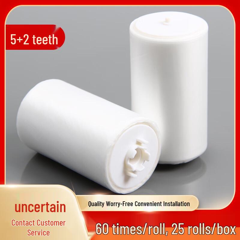 Одноразовый автоматический рулон с пленкой для сиденья унитаза Jie Er An