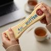 Butter-Stück - Langsames, Weiches und Niedliches Spielzeug, Weiches und Niedliches Spielzeug, Stressball, Fingertipp-Spielzeug zur Stressbewältigung und für ADHS, Partygeschenk