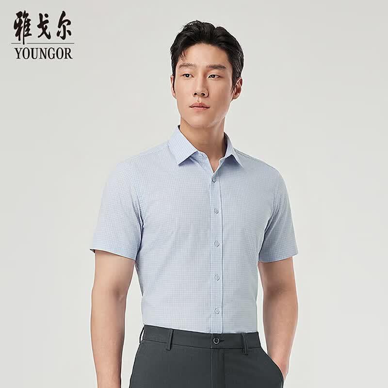 YOUNGOR Men's Smooth Wrinkle-Resistant Short-Sleeve Shirt