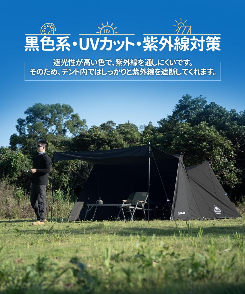 OneTigris SOLO Dark Shadow Tent Front Curtain Large Bonfire Curtain Compatible with SOLO HOMESTEAD Black TC Tent Expanded Space Light Blocking Flame