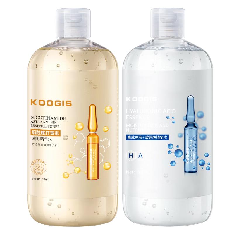KOOGIS Facial Essences & Serums