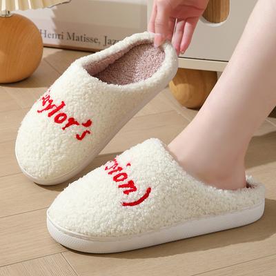 Women's Letter Plush Slippers Winter Cozy & Warm Closed Toe Non Slip Shoes Couple Indoor Bedroom Non-slip Flat Cotton Slippers