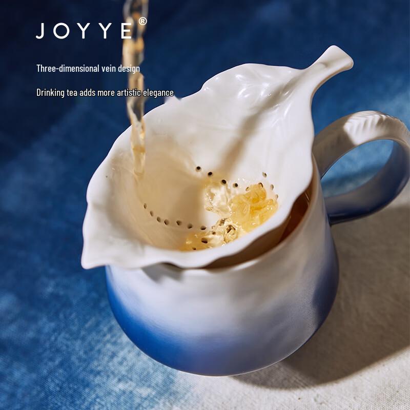 JOYYE Dyed Blossom Ceramic Mug Set