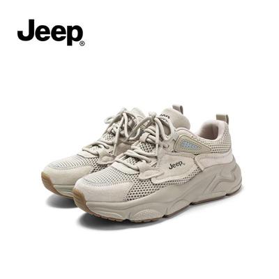 Women's Breathable Mesh Chunky Sneakers PF233WAS817T