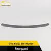 23 Blue Mountain Rear Bumper Protector: Anti-Scratch & Anti-Slip Trunk Sticker