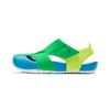 Flare Children's Sandals Green Blue Yellow Children Aged 3 7 Years Old CI7849-300