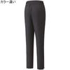 Yonex Pants Warm-up
