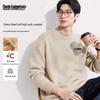Men's Fleece-Lined Mock Neck Knit Sweater