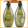 Ziyuan Soapberry Hydrating Anti-Frizz Shampoo for Dry Hair