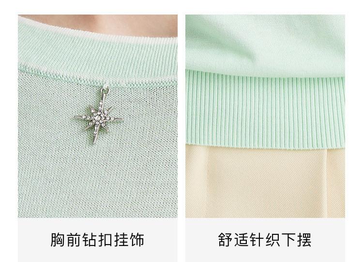 Simple and Fresh] Spring and Summer Round Neck Unique Decoration Age Reducing Daily Knitted T-shirt with Mulberry Silk for Women