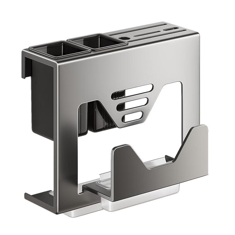 Kitchen Wall-Mounted Knife and Utensil Organizer