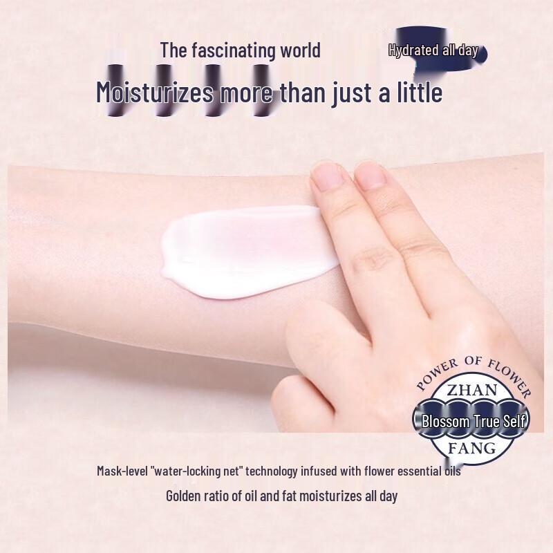 Kustie Cherry Blossom Rose Silky Body Lotion 480g