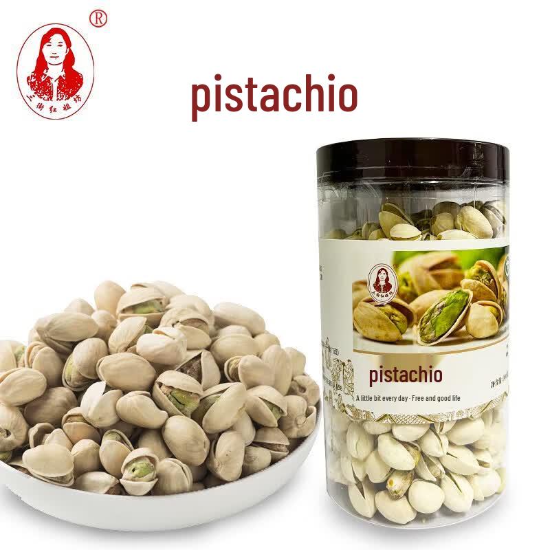 Guangxi Longlin Specialty Pistachios