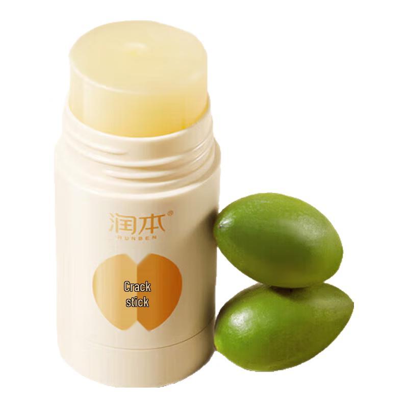 

Runben Baby Chapped Skin Repair Stick