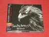 CD BUCKCHERRY Hellbound SICX166 Sony Records In 2021 Japan Obi Rock