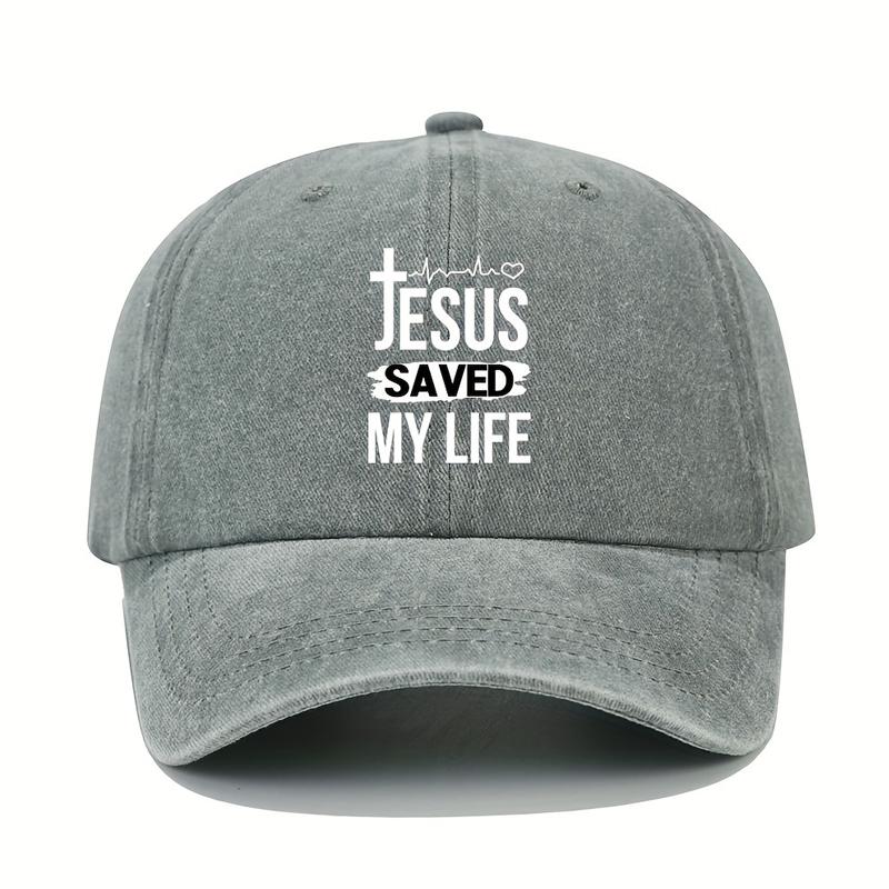 

Мужская бейсболка. Иисус спас мою жизнь. Регулируемая печать. Ретро вываренный. Состаренный дизайн. Доступно несколько цветов. Изогнутые поля