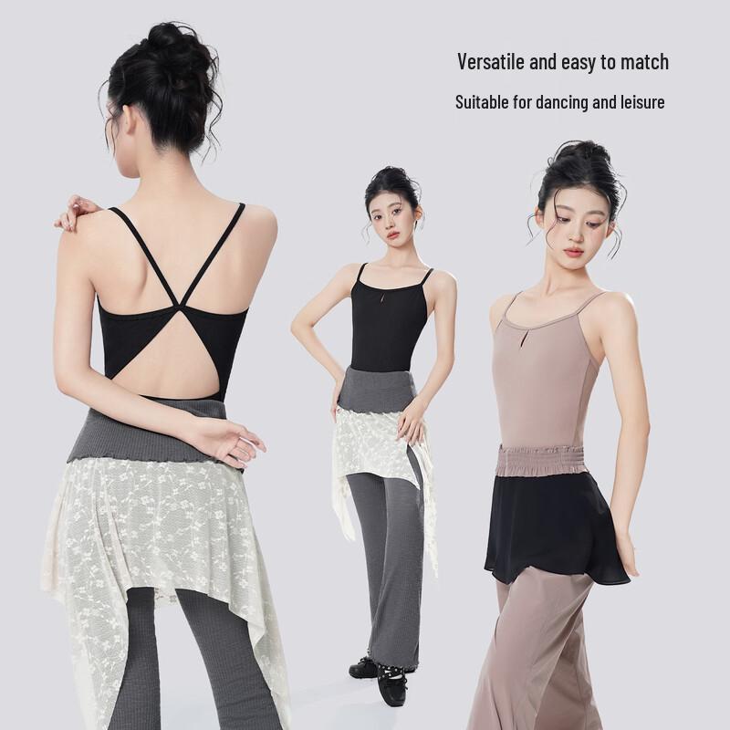 Ai Wu Ge Adult Professional Dance Leotard