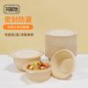 Eco-Friendly Biodegradable Corn Starch Bowls with Lids