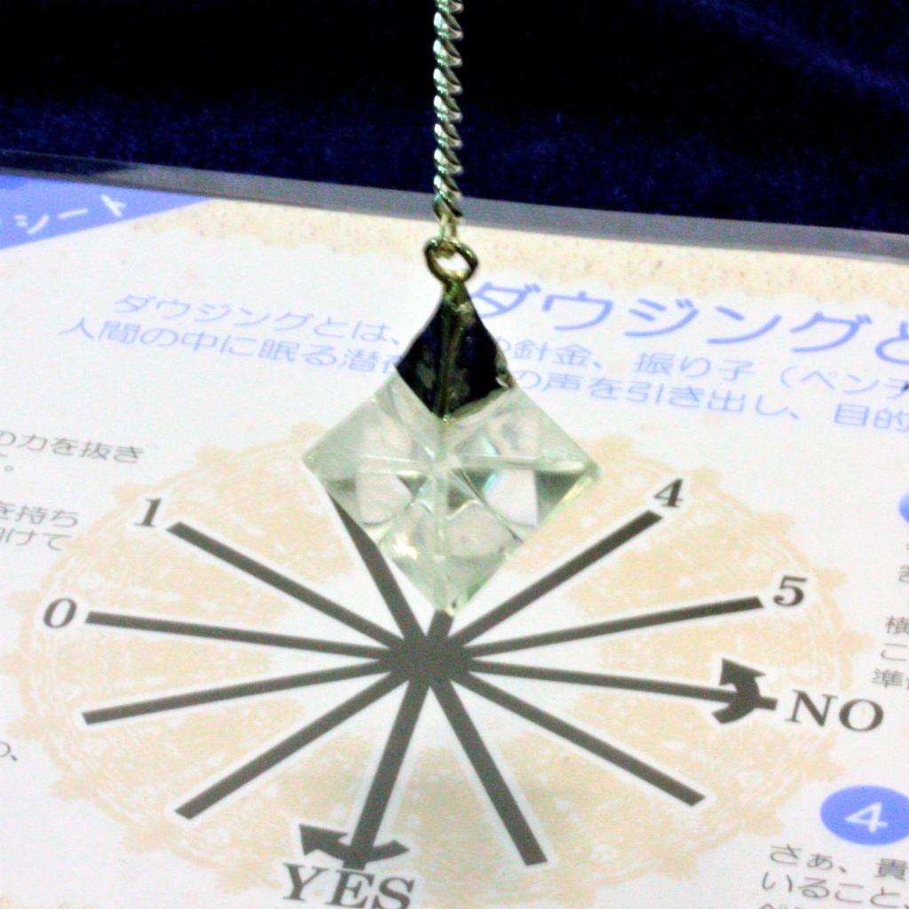 Himalayan Quartz Marca Natural Power Stone [Happy Bomb] Pendulum, Buster, Dowsing, Stone,