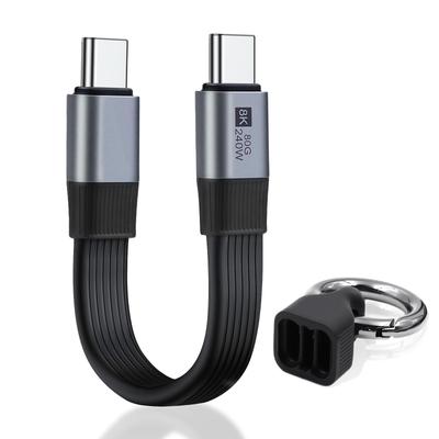Duttek 80Gbps Short USB C To USB C Charging 240W USB Male Supports 240W PD Fast Video USB E with Marker Keychain Design Cable, Type-C Converter,