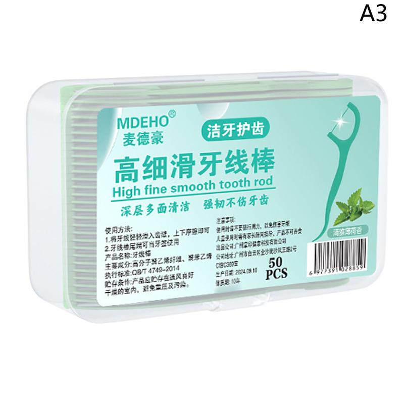 Portable 50Pcs/Box Disposable Superfine Dental Floss Deep Cleaning Toothbrush Tooth Gap Cleaning Oral Care Travel Daily Life