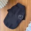Spring, Autumn and Winter Warm Dog and Cat Base Layer, Pet Clothes, Teddy Bichon Frise, Cat French Fight